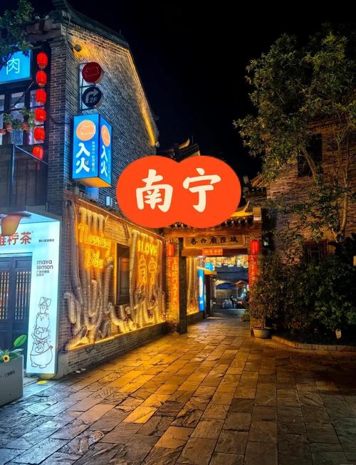 嘉峪关幼小路爱情在哪里