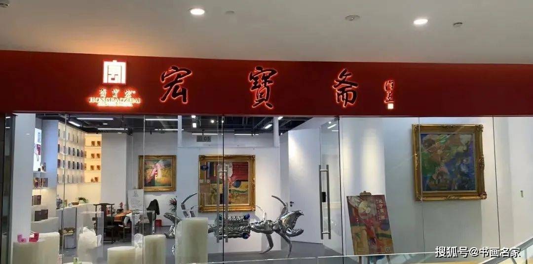 乐山丝袜会所
