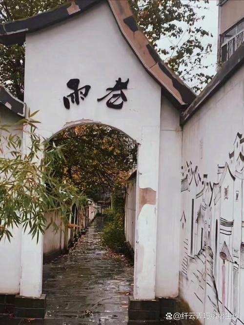 岳阳大铺头幼小路