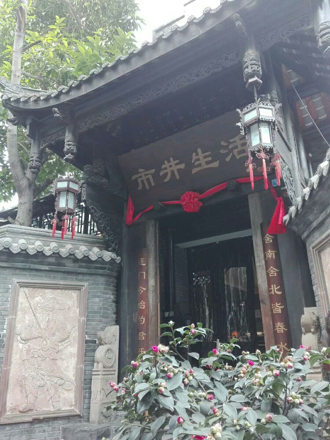 扶风县能够玩的幼小路在哪