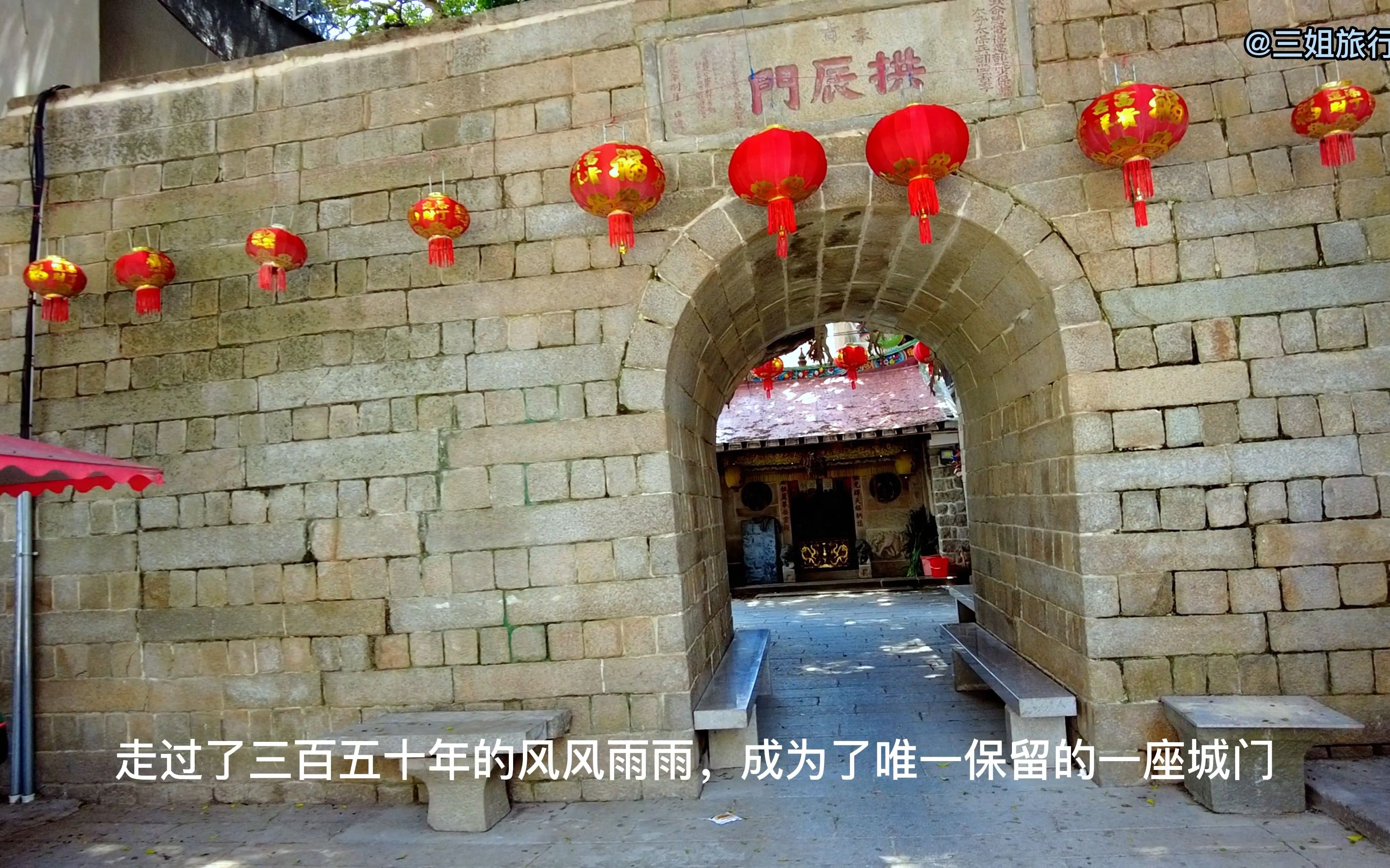 乐山后溪鸡店