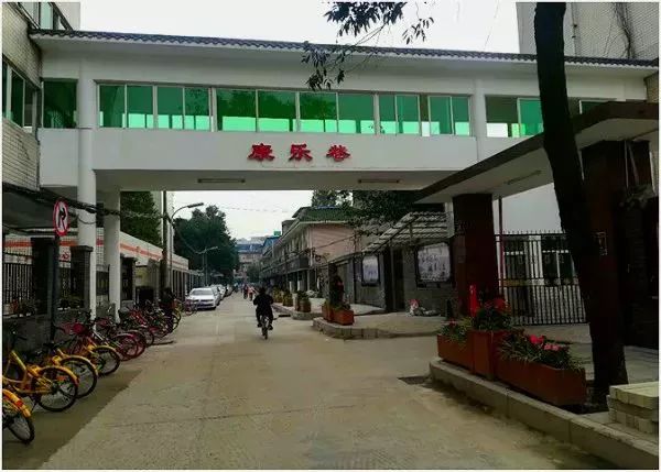 成都双流幼巷