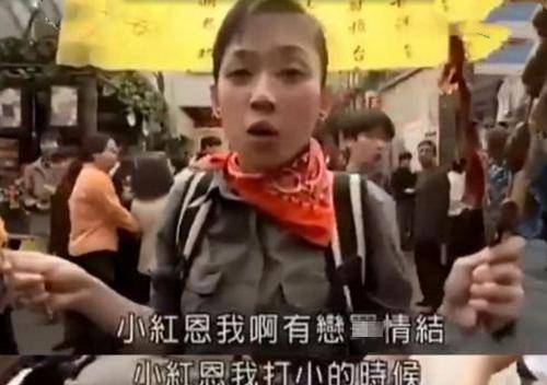 找鸡当苦衷项
