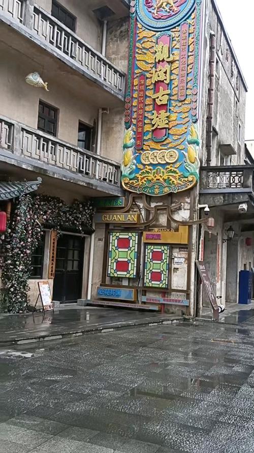 丽江龙华观澜有幼小路吗