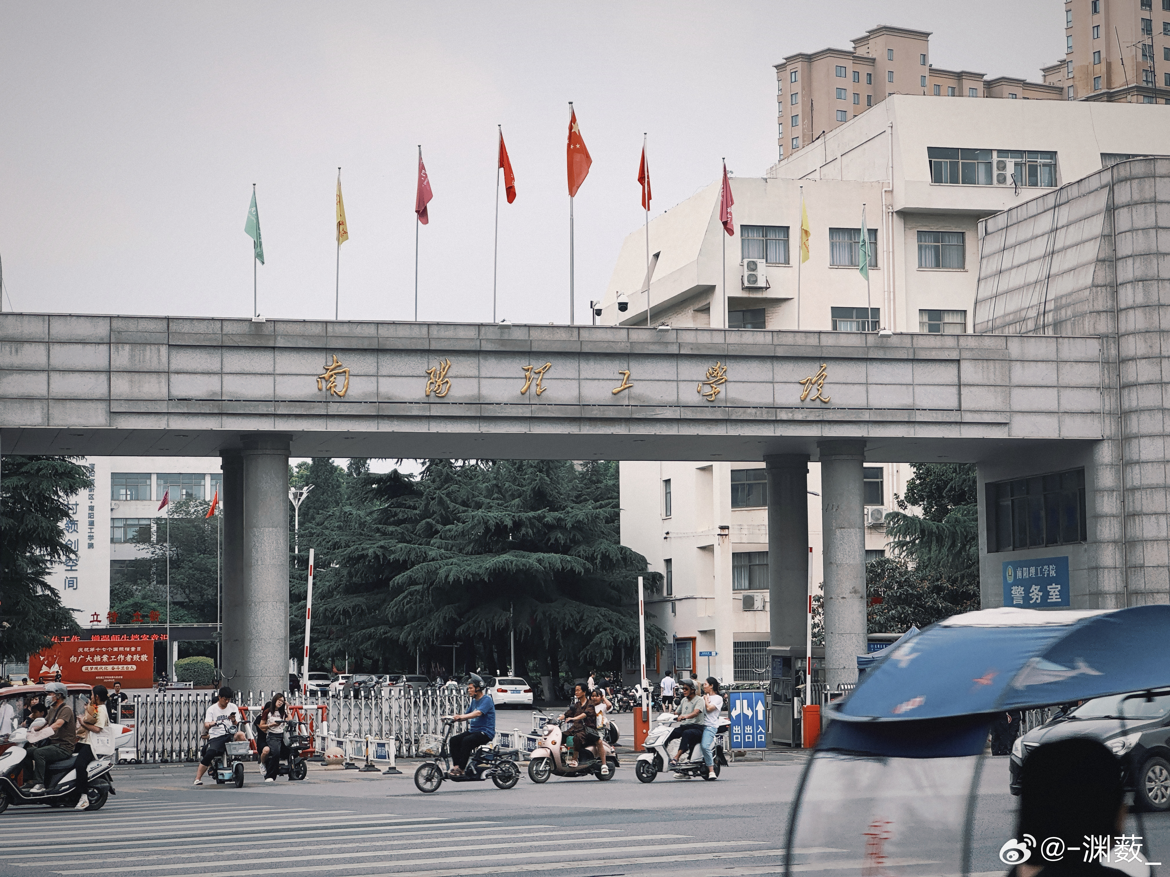 南阳理工左近约
