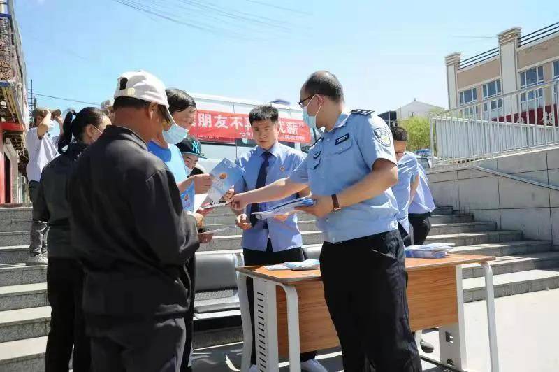 乐山翔安区马巷镇做服务的幼小路