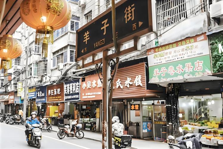 资阳火车站后面的人小路叫什么