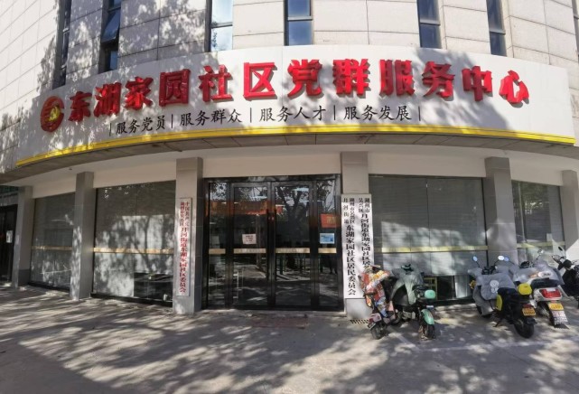 吴兴区尚有服务吗