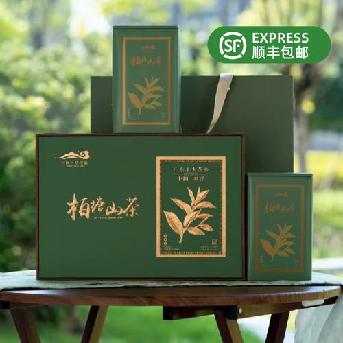惠州仲恺新茶