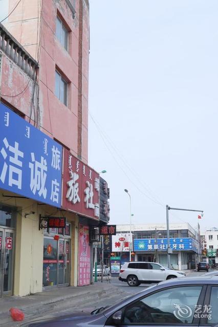 达旗车站周围有小巷子么