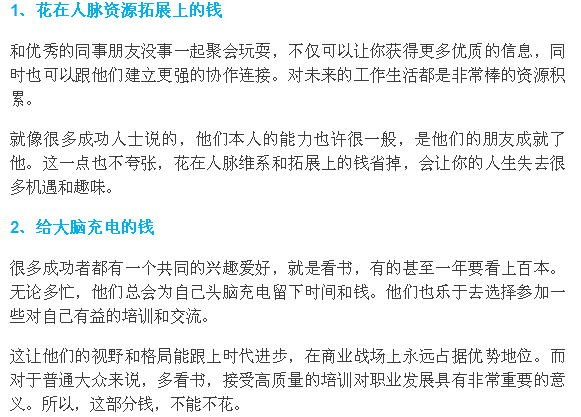 500块钱3幼时上门服务不限次数