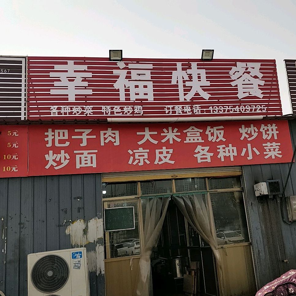 ����ĵ����24Сʱ��͵�