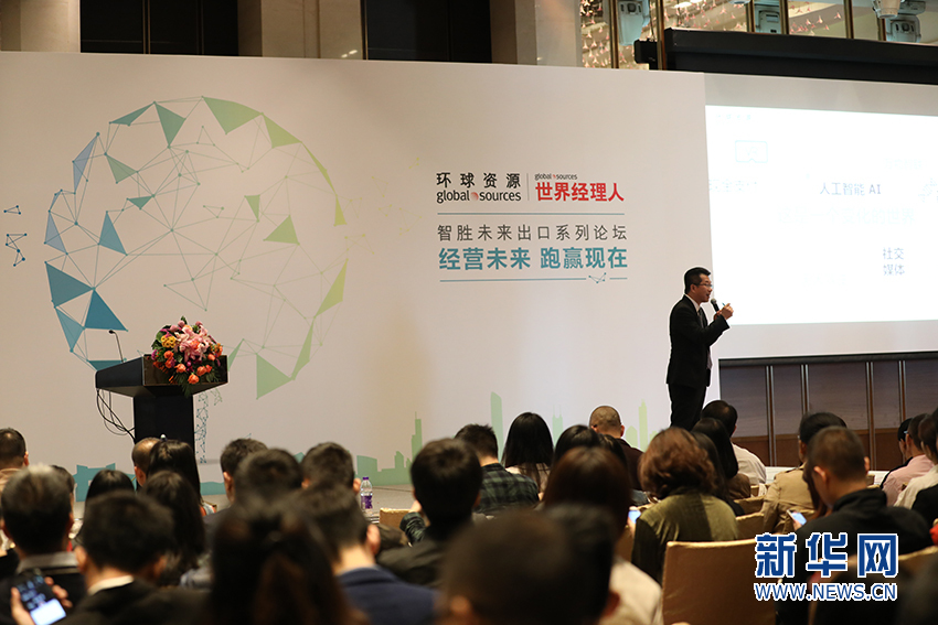 昭通上课喝茶资源论坛