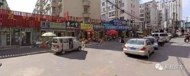辽阳老路粉灯一条街