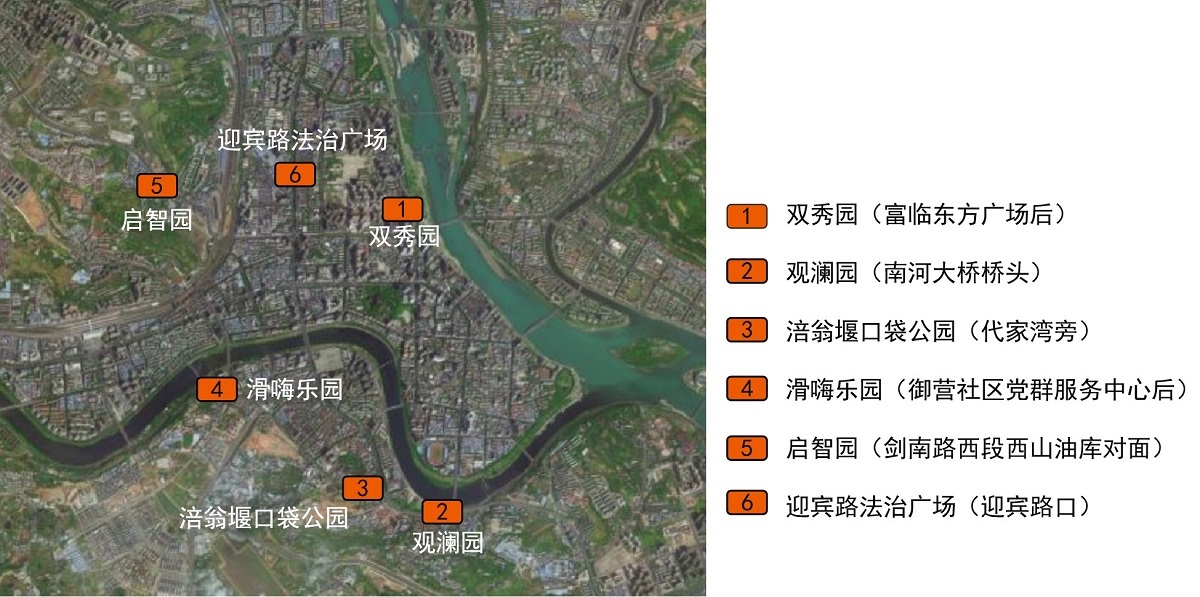 绵阳涪城区有几个站街