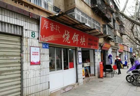 昆明100块三幼时