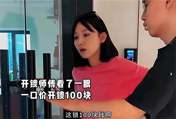 100元不限次数上门服务