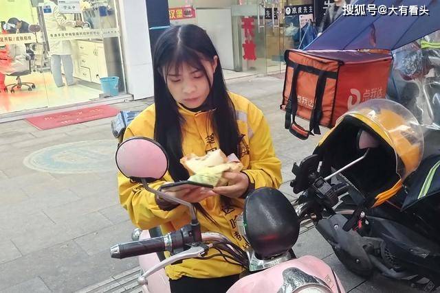 表卖姑娘怎么找