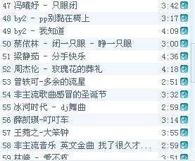 全套是蕴含了什么