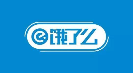 饿了么里怎么找幼姐
