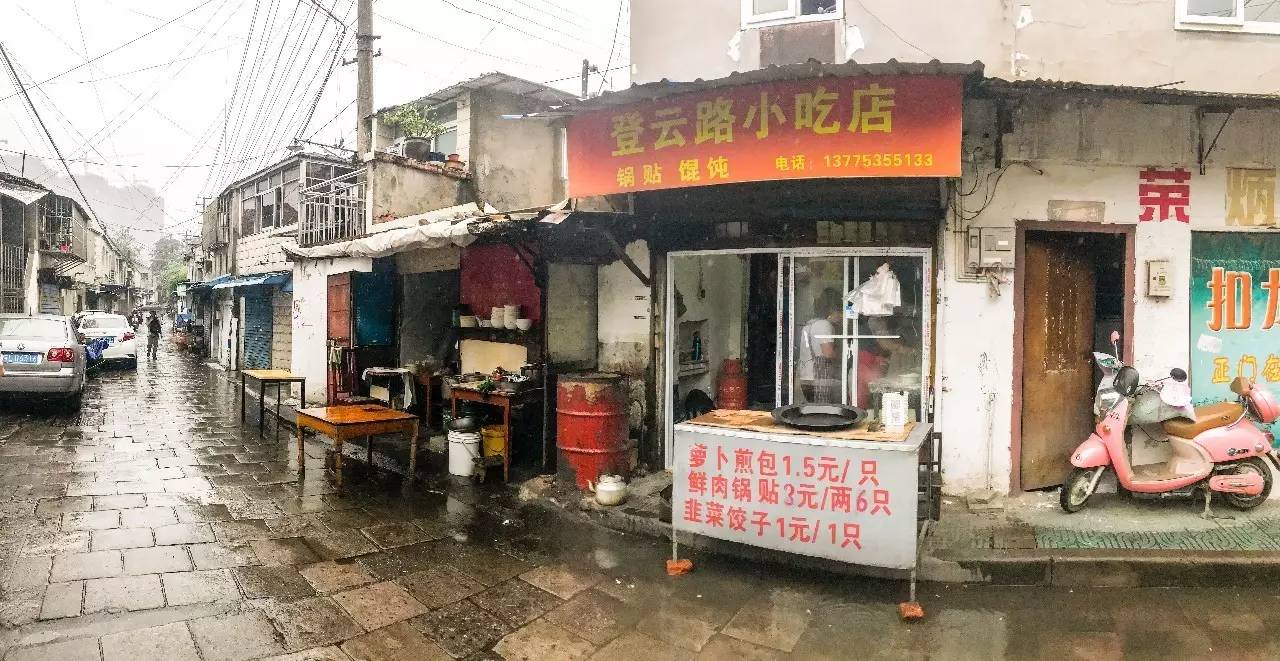 宜昌登云路鸡场搬到哪了