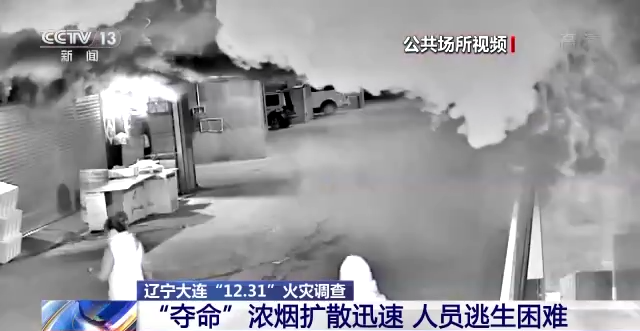 大连哪里能够约泡