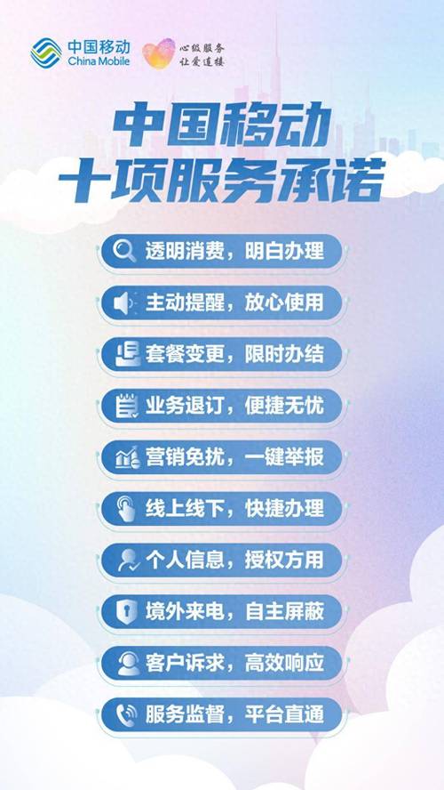 中项服务蕴含口吗