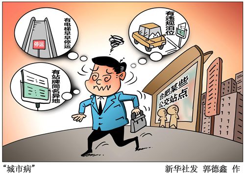 性服务都有什么