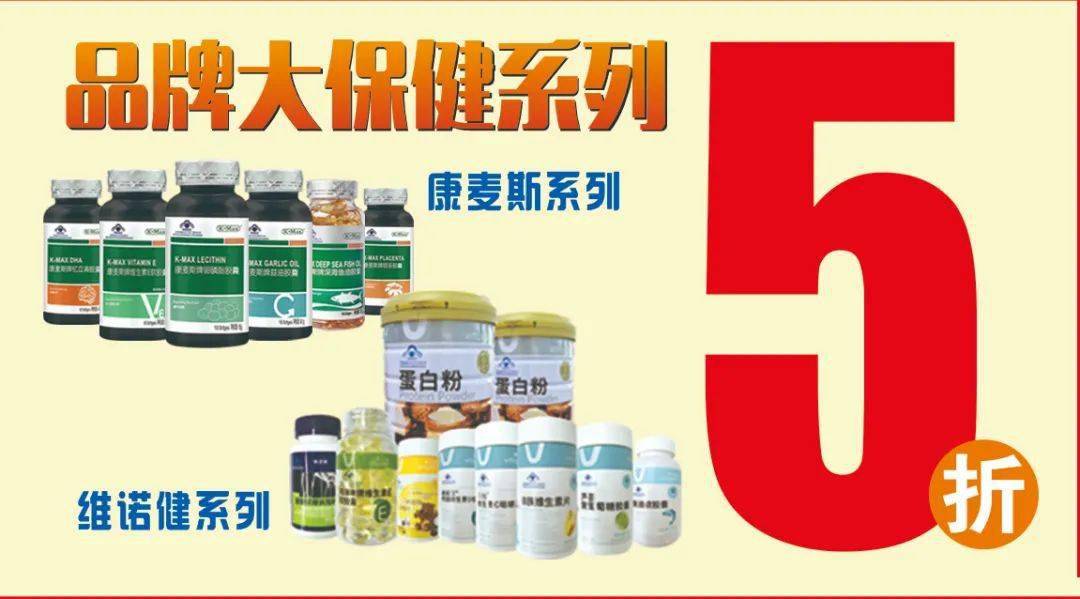 4百多块的大保健