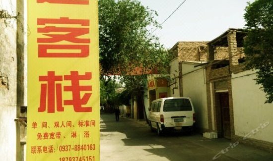 敦煌高台巷此刻有没有人