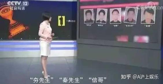 怎么做网络探花