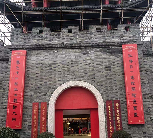 三门峡梅村哪条路足疗多