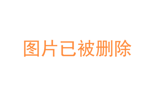 咸鱼约密码