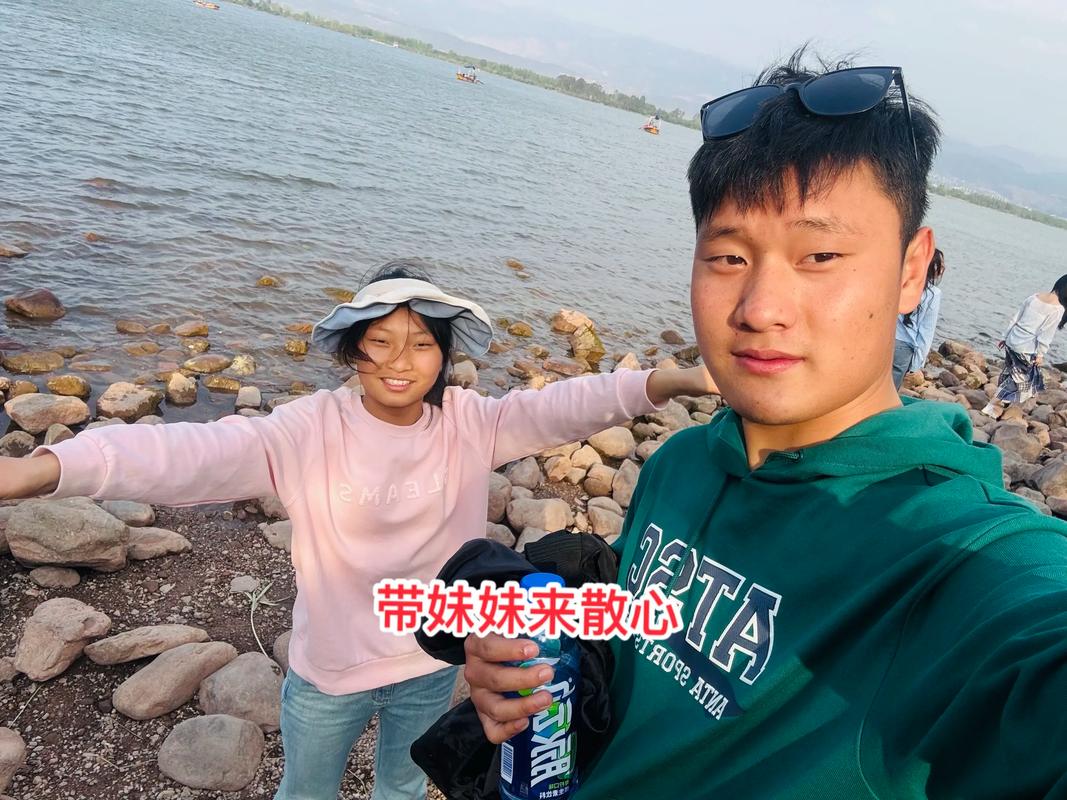 西昌410妹妹联系方式
