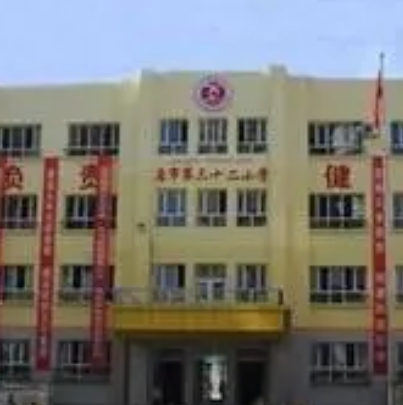 乌鲁木齐市粮校左近的女人