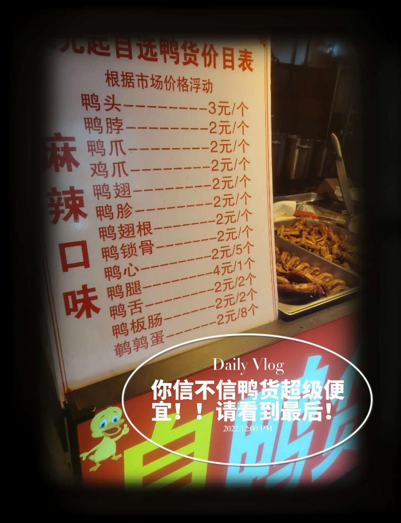 商丘大学城服务价值