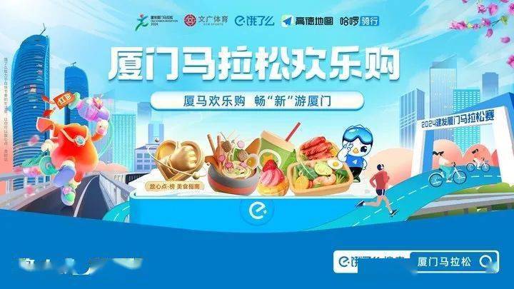 乐山马巷哪有服务