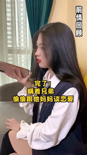 洗脚95是什么意思