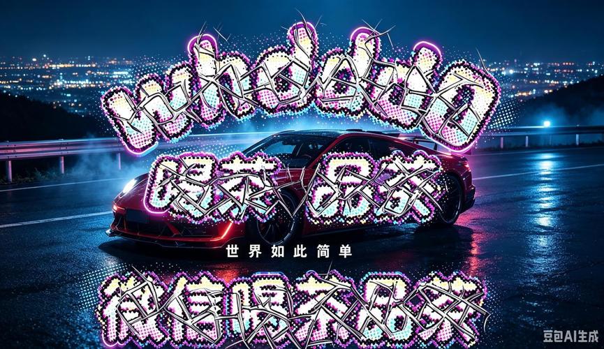 武汉海选场子不限次