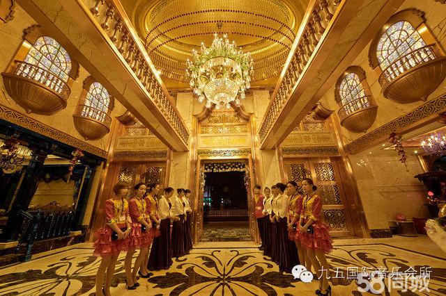 丽江95会所