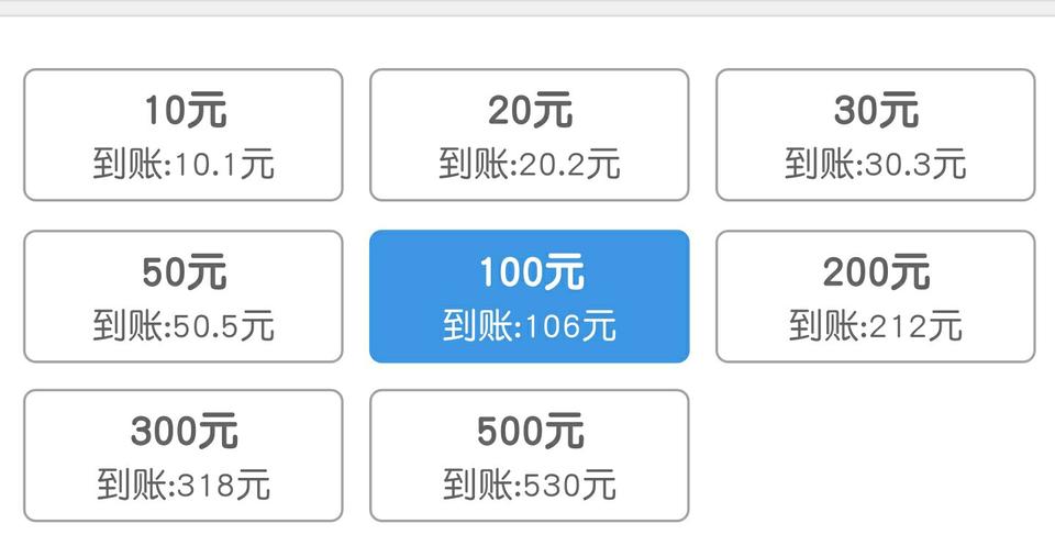 100块钱左近人服务