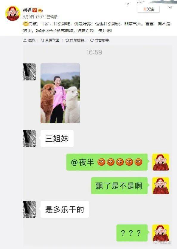 嫖娼的人是怎么联系到鸡的