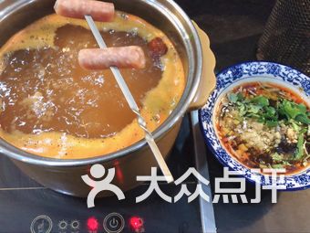 江苏常州大学生品茗快餐