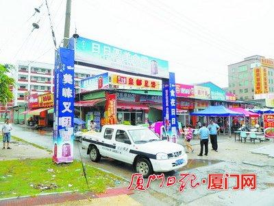 乌涂贸易街幼妹在哪点