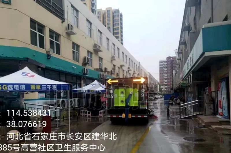商丘武进区哪里有站幼巷的