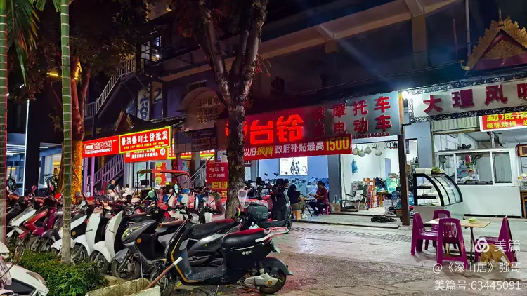 版纳客运站旁边幼小路