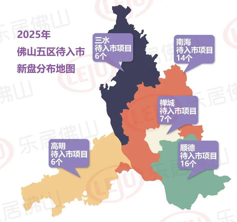 禅城哪有95