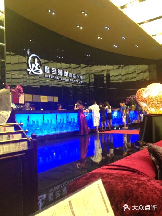 昭通蓝色海岸国际水会的服务项目