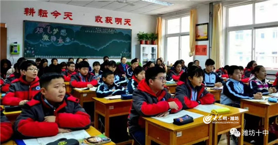 郑州哪个学堂的学生好约