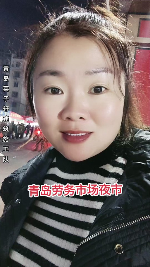 李家女姑服务真的假的